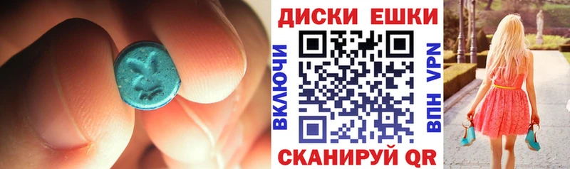 как найти   Липецк  omg ONION  ЭКСТАЗИ Philipp Plein 