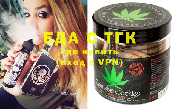 кокаин колумбия Осташков