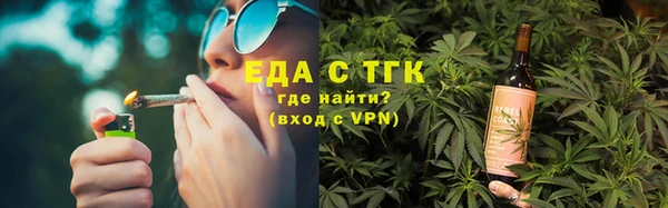 стафф Остров