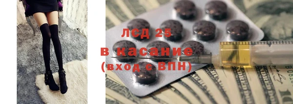 кокаин колумбия Осташков