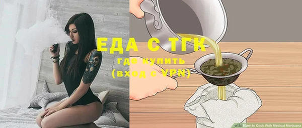 стафф Остров
