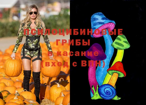MDMA Premium VHQ Абаза