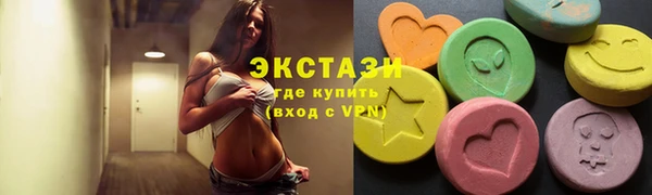 mix Абинск