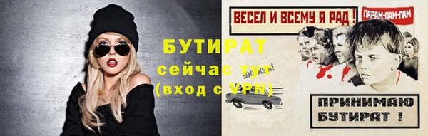 кокаин колумбия Осташков