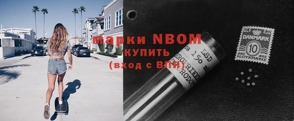 MDMA Premium VHQ Абаза