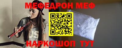 каннабис Ярославль