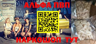 mix Янаул