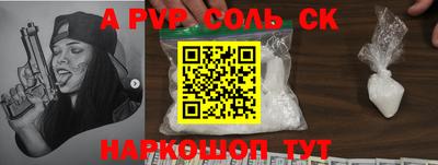 mix Янаул