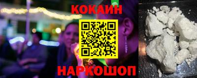 каннабис Ярославль
