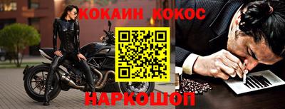 mix Янаул