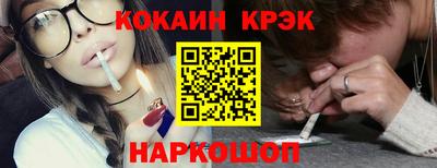mix Янаул