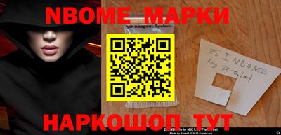 каннабис Ярославль