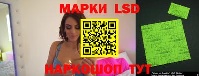 каннабис Ярославль
