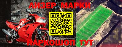 мефедрон VHQ Ярцево