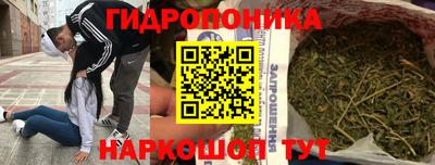 мефедрон VHQ Ярцево