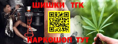 mix Янаул
