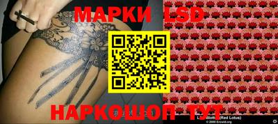 мефедрон VHQ Ярцево