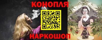 мефедрон VHQ Ярцево