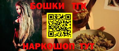mix Янаул