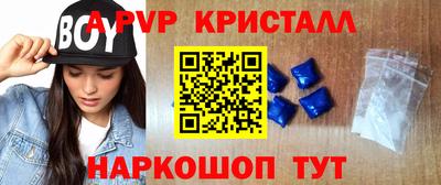 каннабис Ярославль