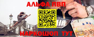 mix Янаул