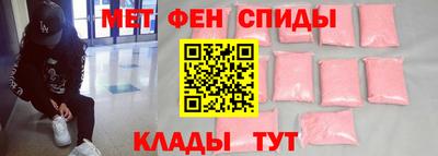 каннабис Ярославль