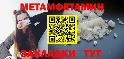 mix Янаул