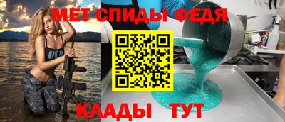 каннабис Ярославль