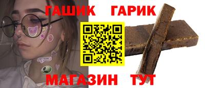 мефедрон VHQ Ярцево