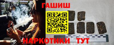 мефедрон VHQ Ярцево