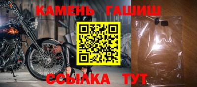 mix Янаул