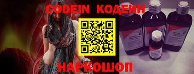мефедрон VHQ Ярцево