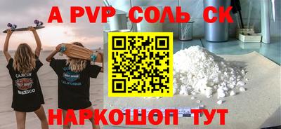 mix Янаул