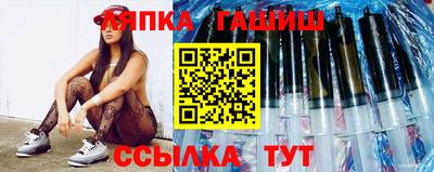 мефедрон VHQ Ярцево