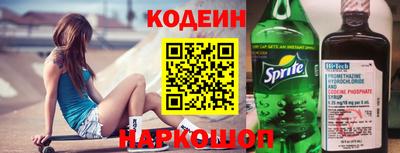 каннабис Ярославль