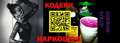 mix Янаул